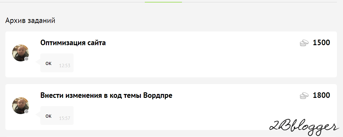 партнерские программы для вебмастеров